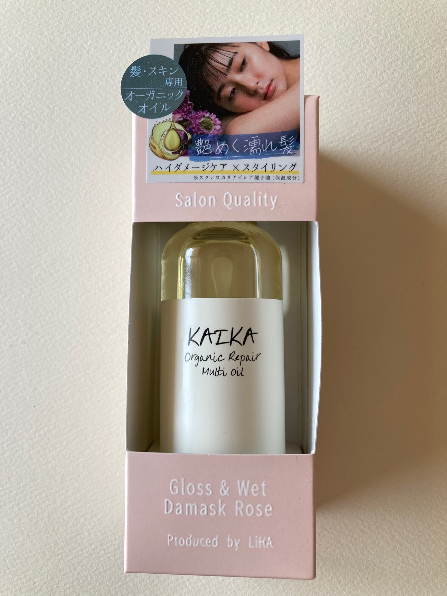 カイカ］ オーガニック マルチオイル 100mL（ヘアオイル・スキンオイル