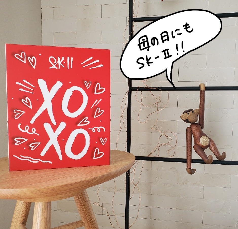 SK-II　バラエティセット 公式】SK-II ピテラ パワー キット ギフトボックス付き | 正規品