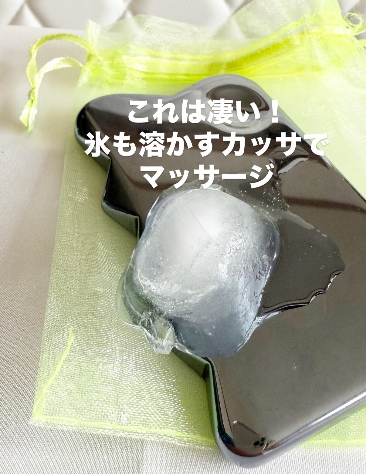 ROOM : 検索結果