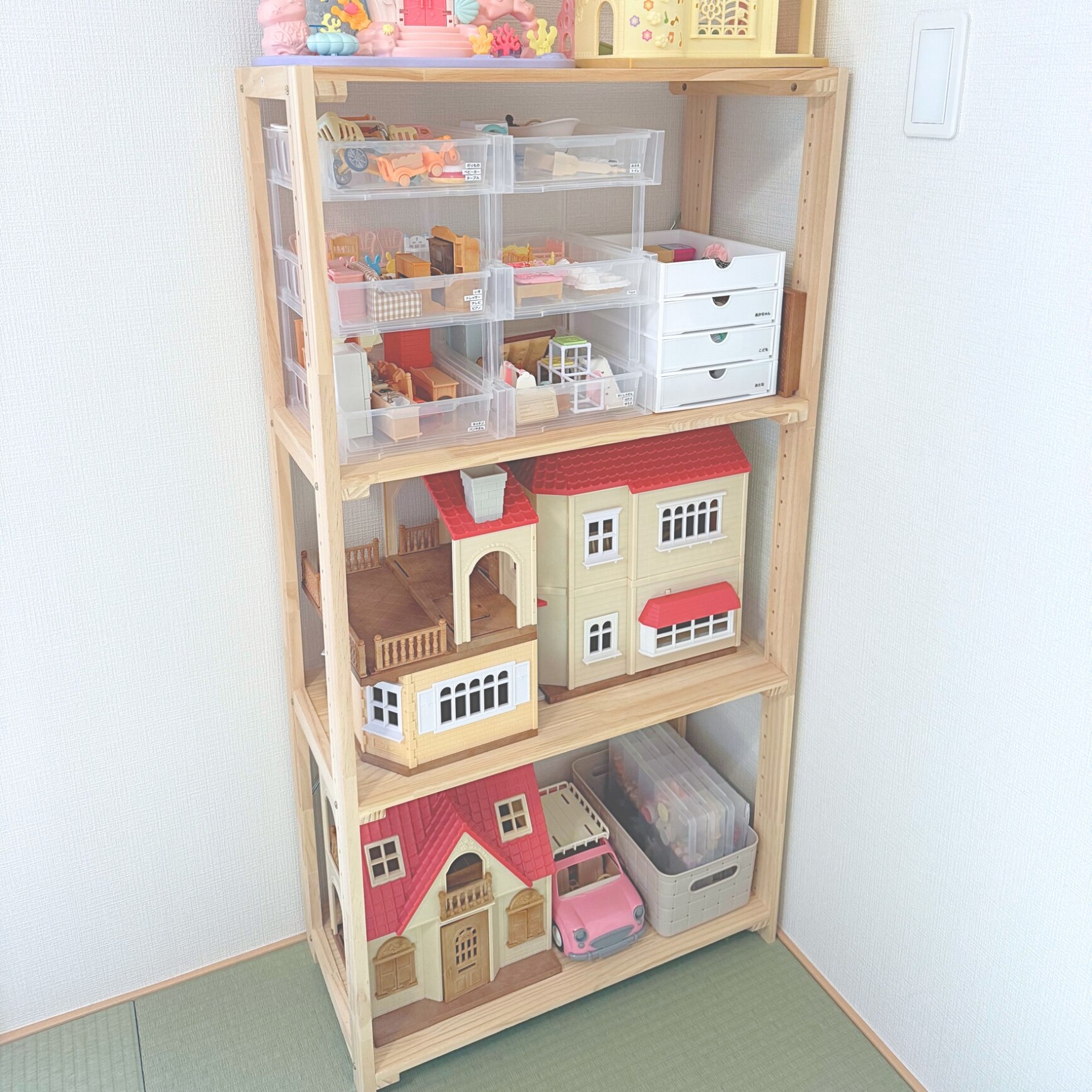 ROOM : 検索結果