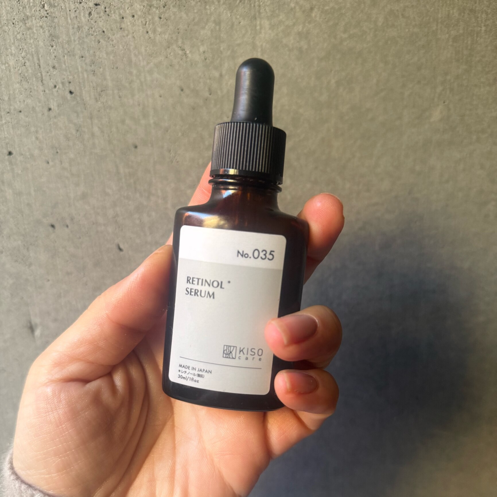 【リニューアル】KISO CARE 純粋レチノール 0.1％配合 美容液 キソ REショットセラム 30ml 国産 CICA シカ ツボクサ ヒアルロン酸 ビタミンA レチノール美容液 バクチオール 送料無料