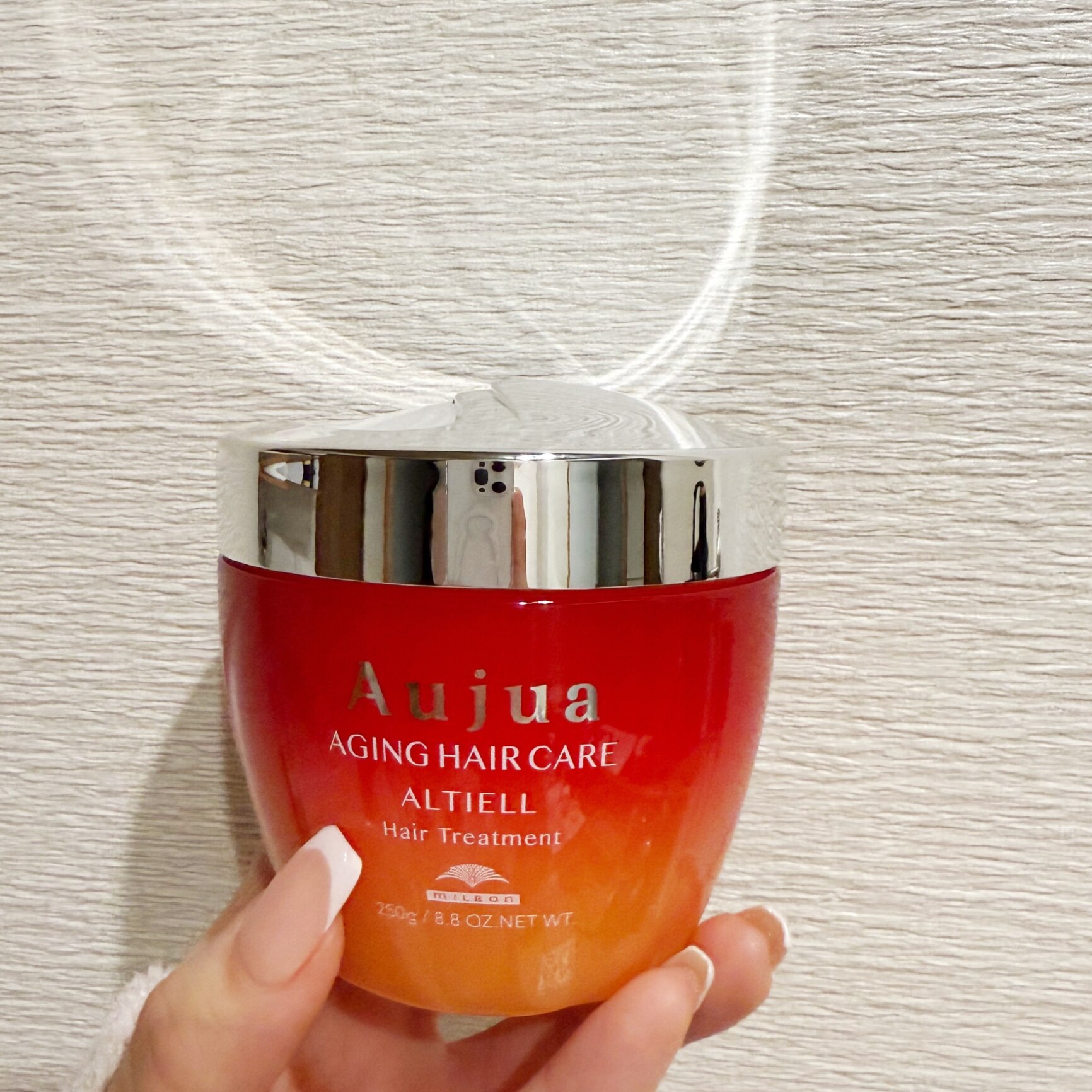 Aujua ALTIELL ヘアトリートメント Aujua(オージュア)から、ブリーチで乾燥した髪向けの新ライン