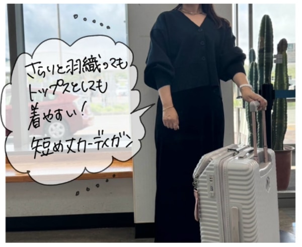 大感謝祭 最大30%OFFクーポン 26日23:59迄】スウェットライク ニット