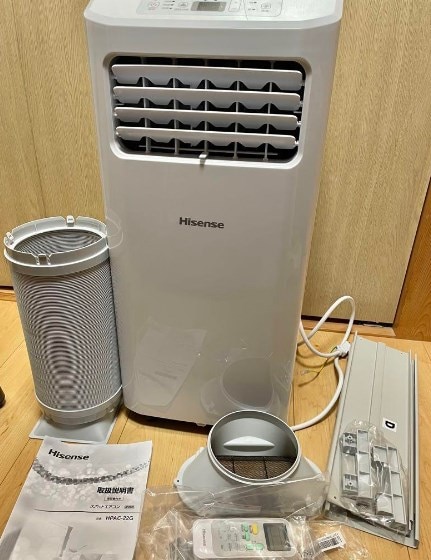 Hisense（ハイセンス） スポットエアコン(移動式エアコン) 冷風 除湿