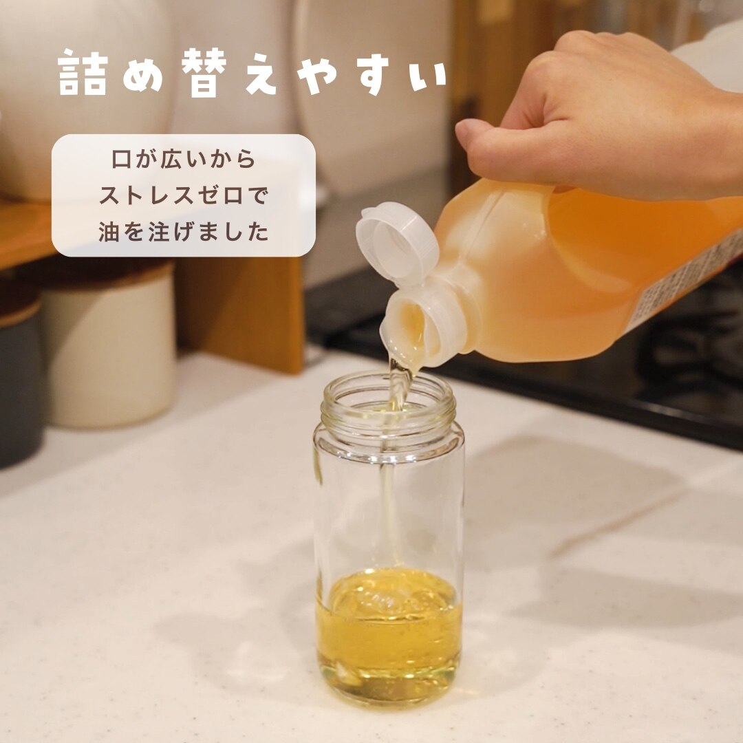 ☆健やか雅味ひと吹き☆ オイルスプレー 液だれしない ＼楽天1位受賞