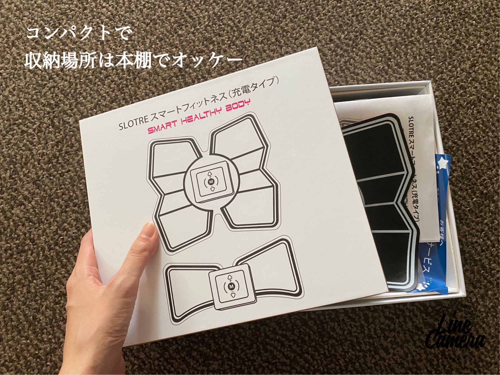 EMS 腹筋ベルト 【楽天6冠】 SLOTRE EMS ダイエット 充電式 腹筋 ベルト お腹 腕 セット 9段階調節 6モード 運動マニュアル付き  筋トレ 強力 トレーニング 振動 腹筋マシン ジェルパッド ブラック