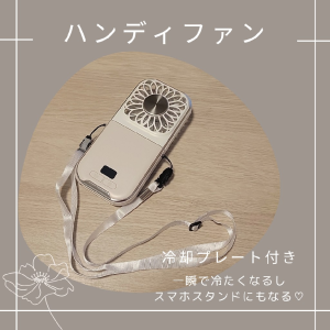 ベータ・ジーニアス　Light　５ケ口 楽天市場】ベータ・ジーニアス Light（ライト） （βジーニアス