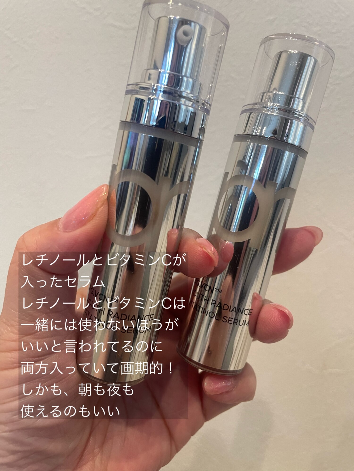 primera ユースラジアンスセラム 15g 2入+3種 ポイント~5倍// ☆楽天限定☆【2個セット】【primera公式