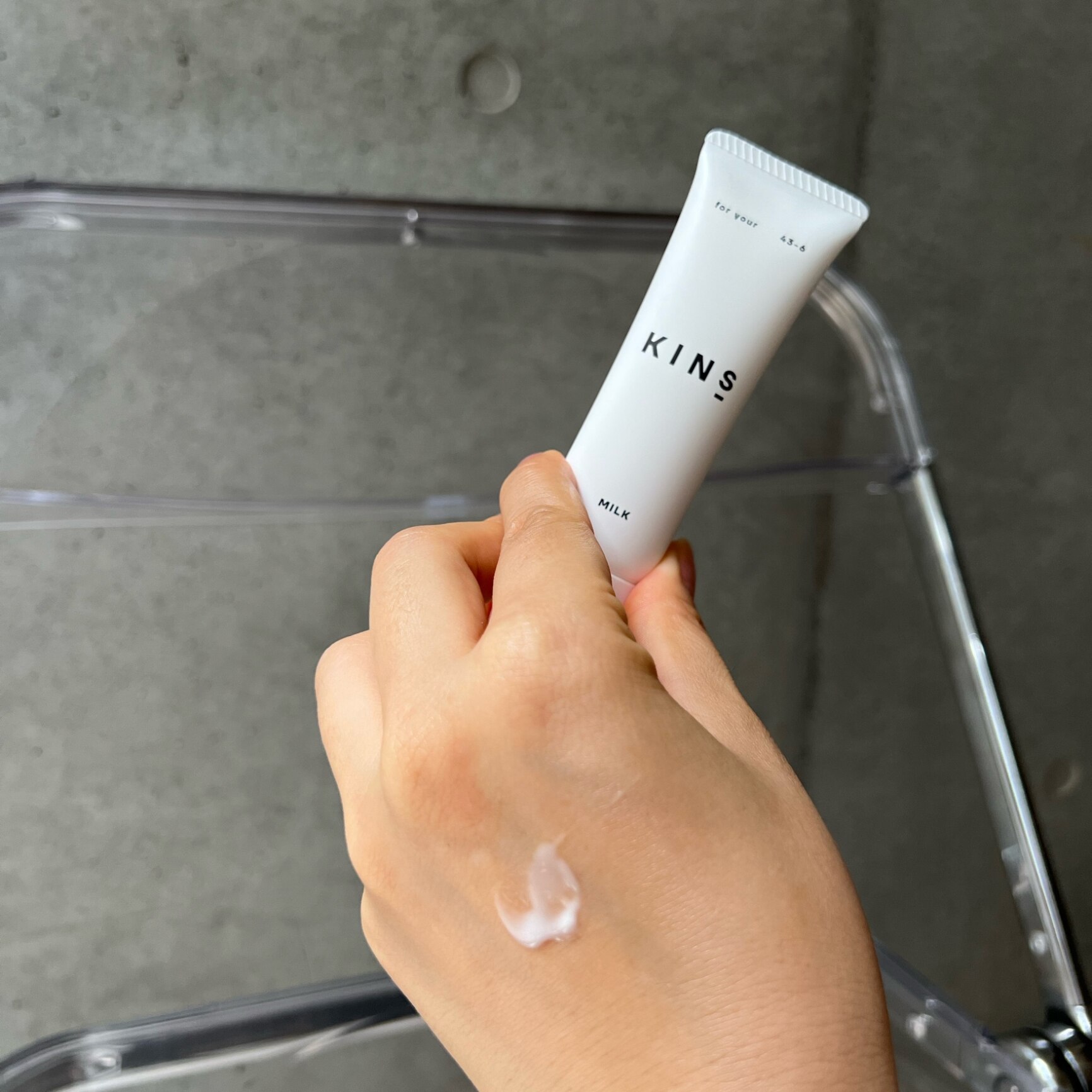 【ポイント10倍 6/20 20:00 - 6/26 1:59】【公式】KINS MILK 30g|保湿乳液 セラミド×発酵エキス 敏感肌 乾燥肌 ハリ ツヤ ゆらぎ肌対策 ベタつかない 日本製 - メイン画像 1