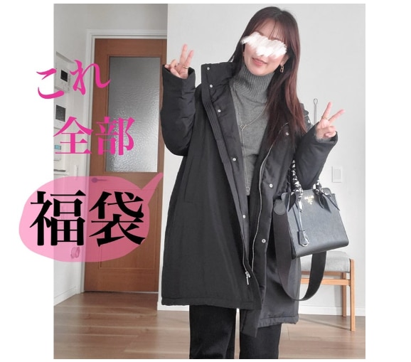 45c59086155f178993bf6dc5d6969e