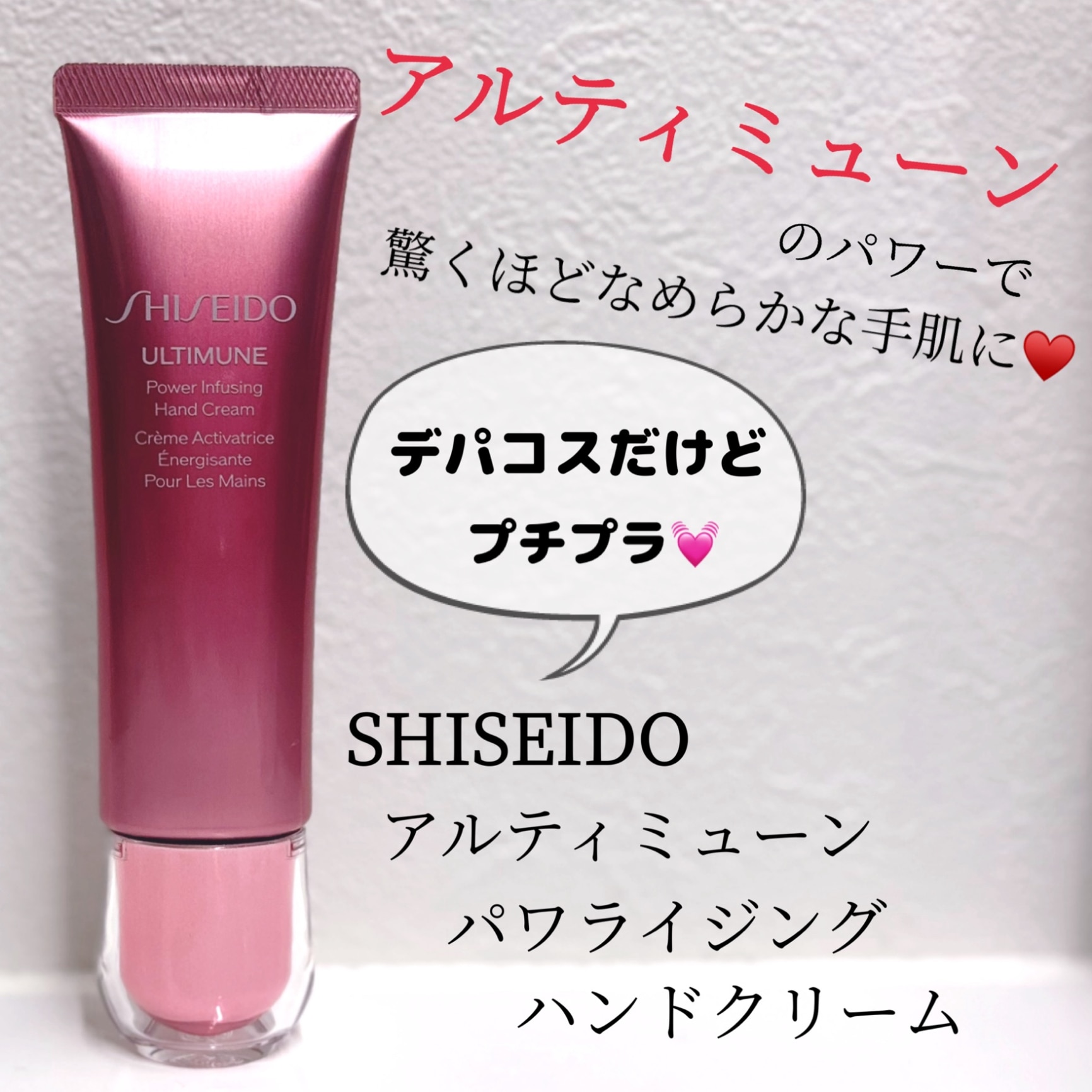 ◇神トク10％OFFクーポン＆P10倍◇【資生堂認定ショップ】SHISEIDO