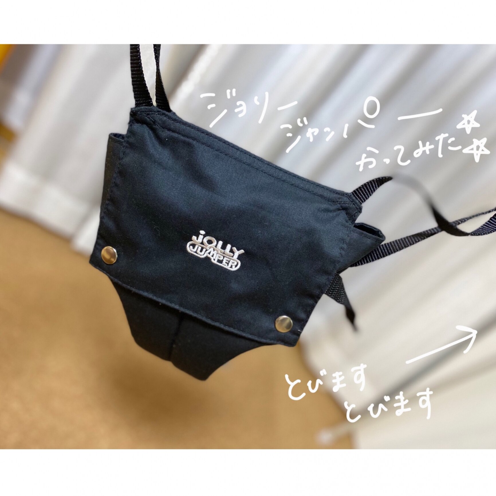 ROOM : 検索結果