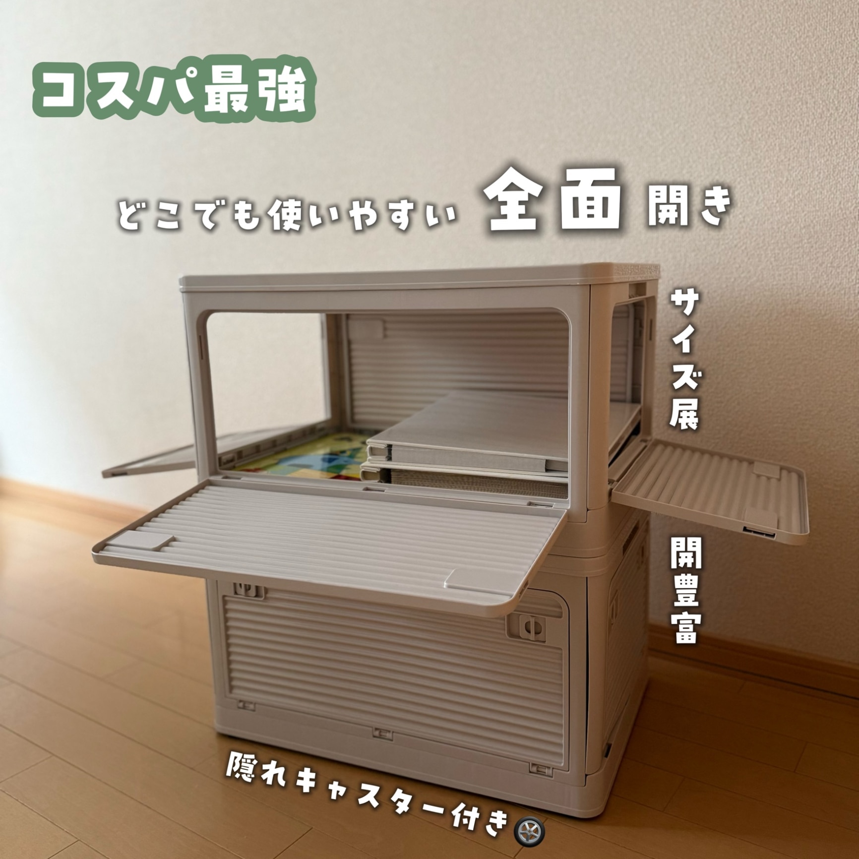 コンクリカグTokyo】公式 電動昇降デスク モールテックスインテリア