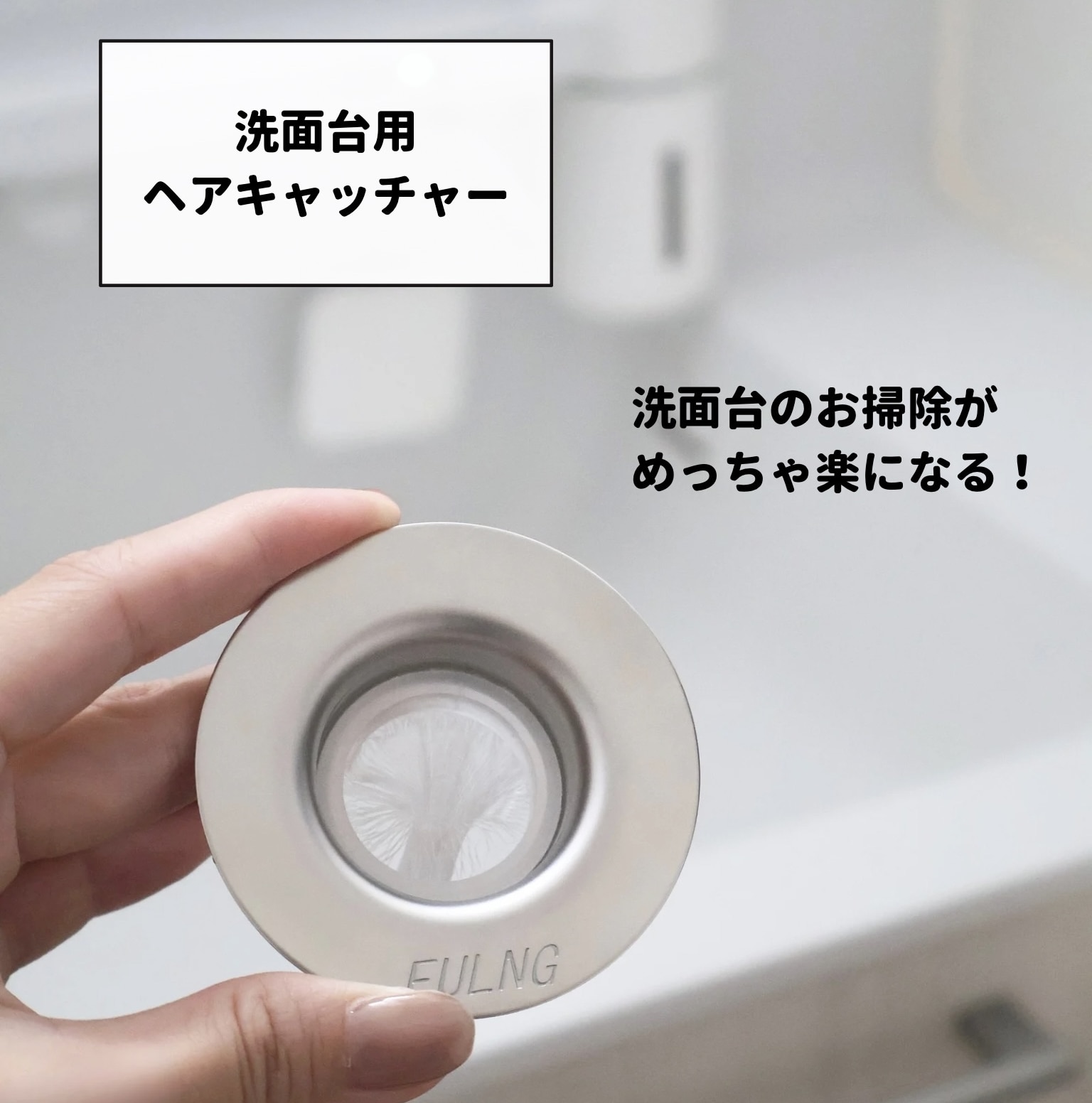 ゆっか｜整理収納アドバイザー のROOM - 欲しい! に出会える。