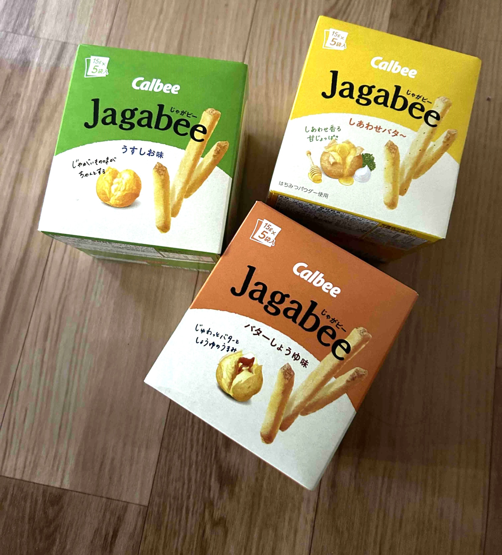 お菓子 詰め合わせ カルビー jagabee ジャガビー 各種2箱 計6箱
