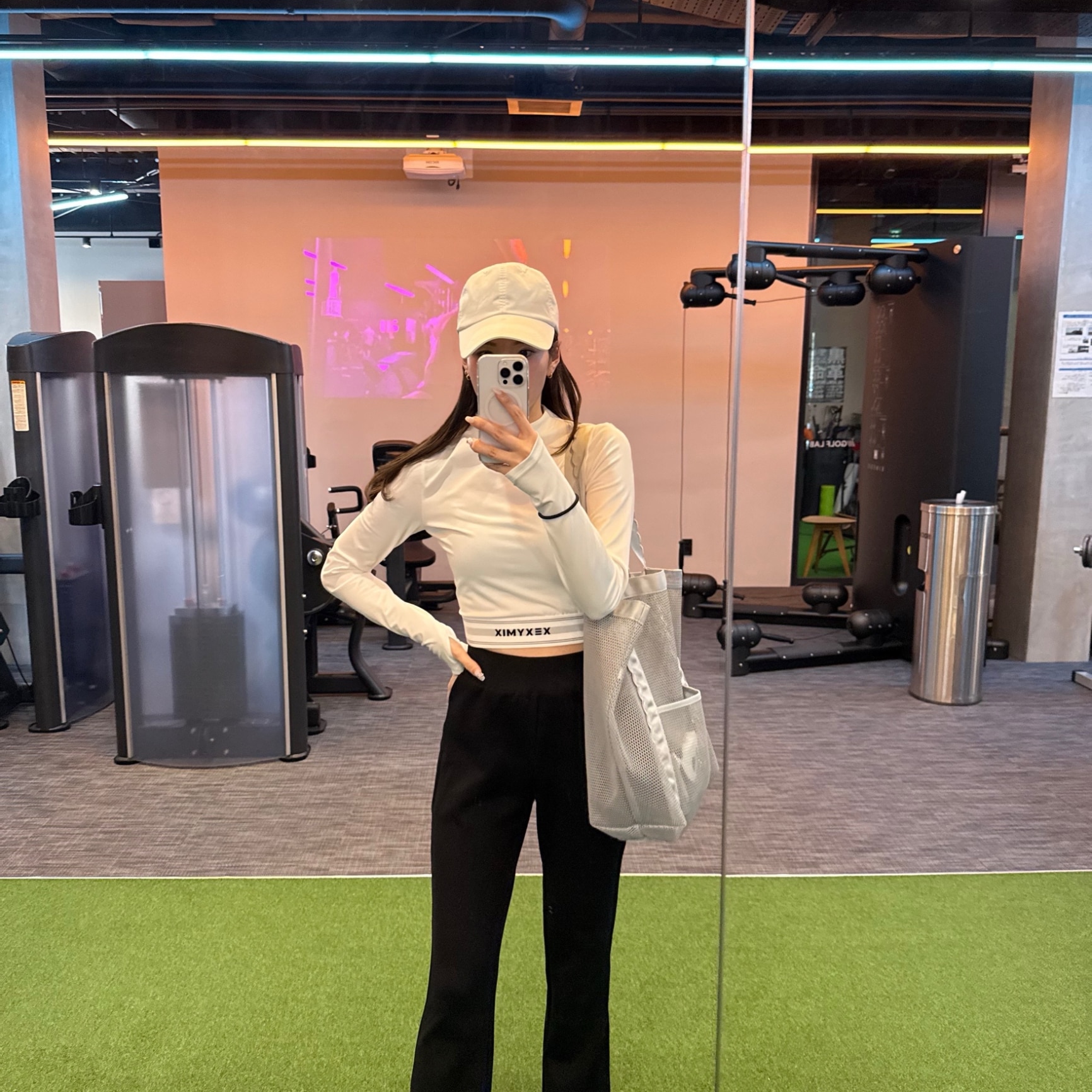 ゼクシィミックス xexymix 長袖 モックネック クロップド丈 UVカット