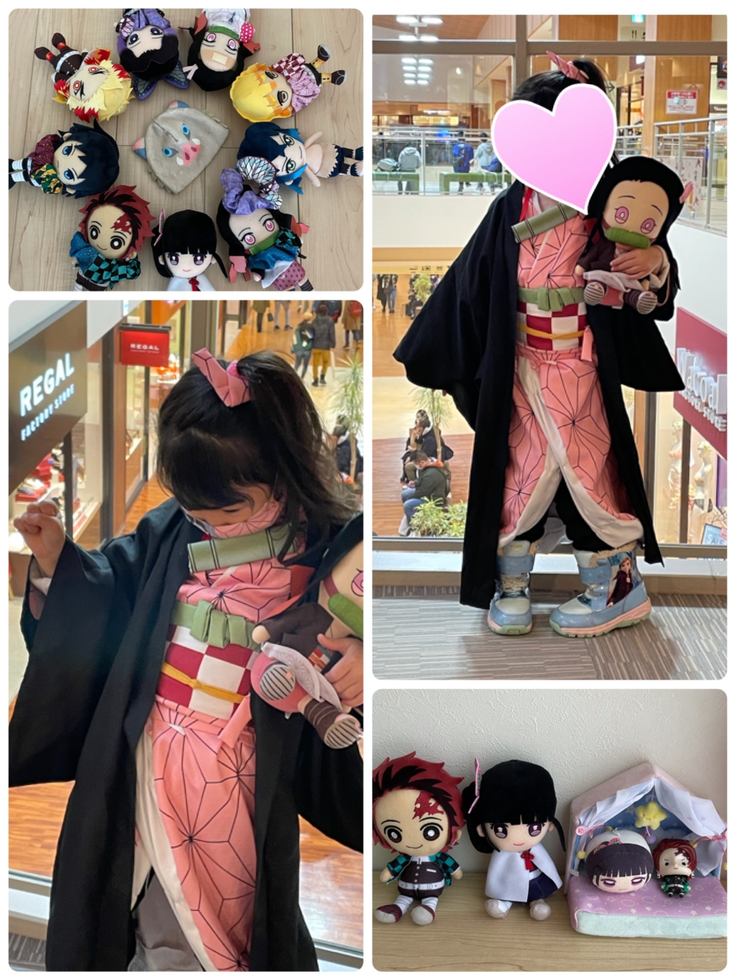 在庫あり 鬼滅の刃 Chibi ぬいぐるみ 錆兎 真菰 栗花落カナヲ 玄