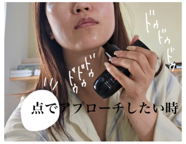 公式｜期間限定 5%OFFクーポン+P5倍！】フェイスポイントガン ポスポス