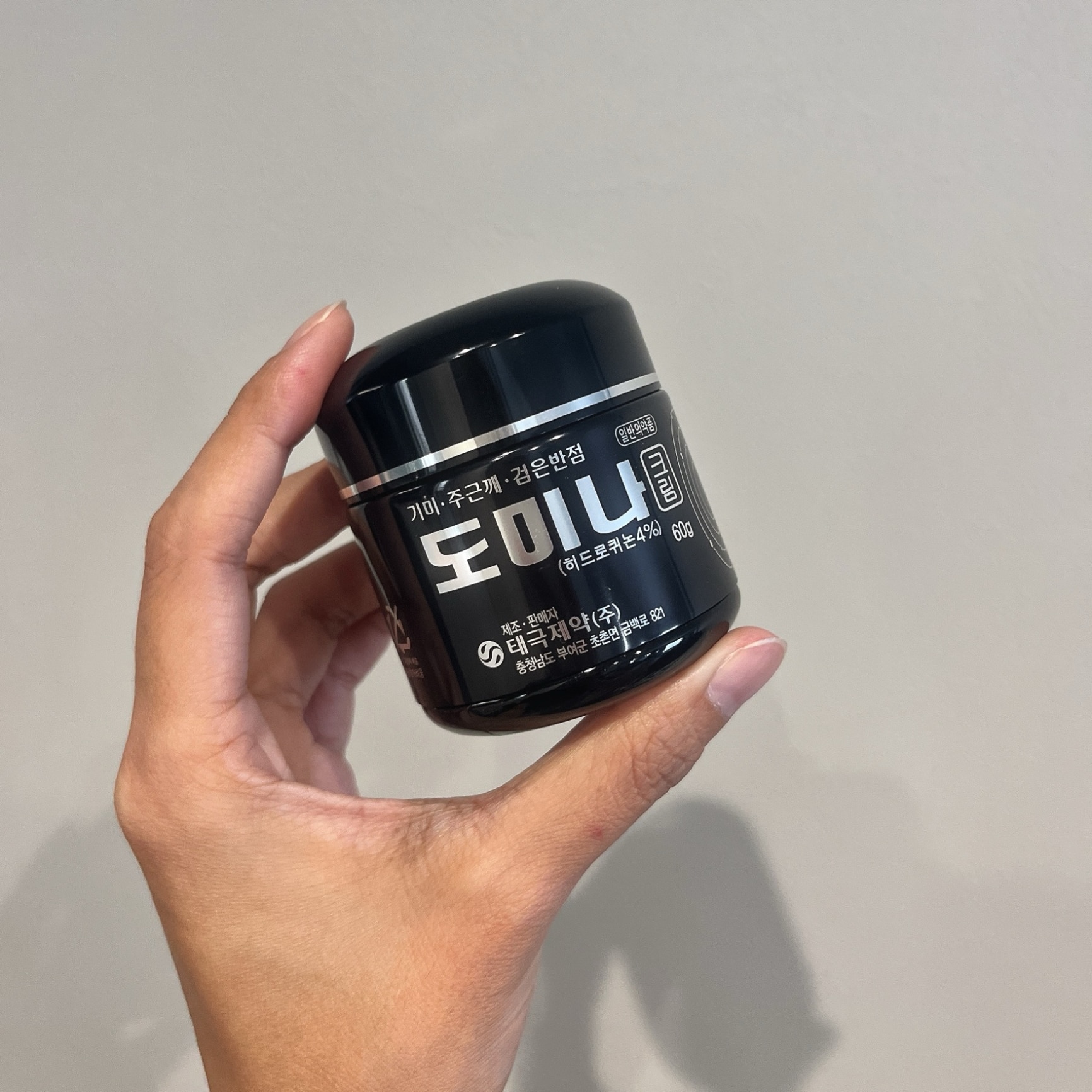 韓国直輸入 ドミナクリーム 60g(ジャータイプ)/50g(チューブタイプ