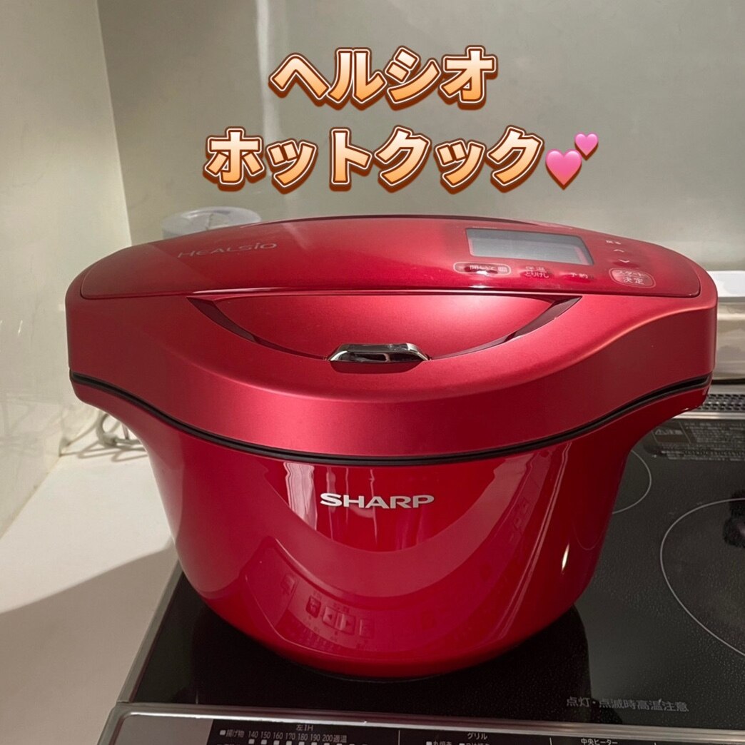 ☆良品☆ SHARP HEALSIO ヘルシオ ホットクック KN-HW16F KN-HW16F | ヘルシオ ホットクック：シャープ