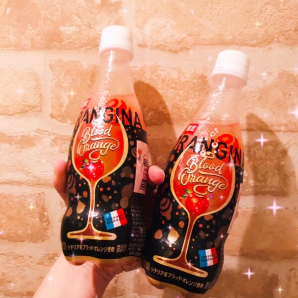 送料無料 地域限定 サントリーフーズ オランジーナ ブラッドオレンジ 4mlペットボトル 24本入り1ケース ご注文いただいてから3日 14日の間に発送いたします St