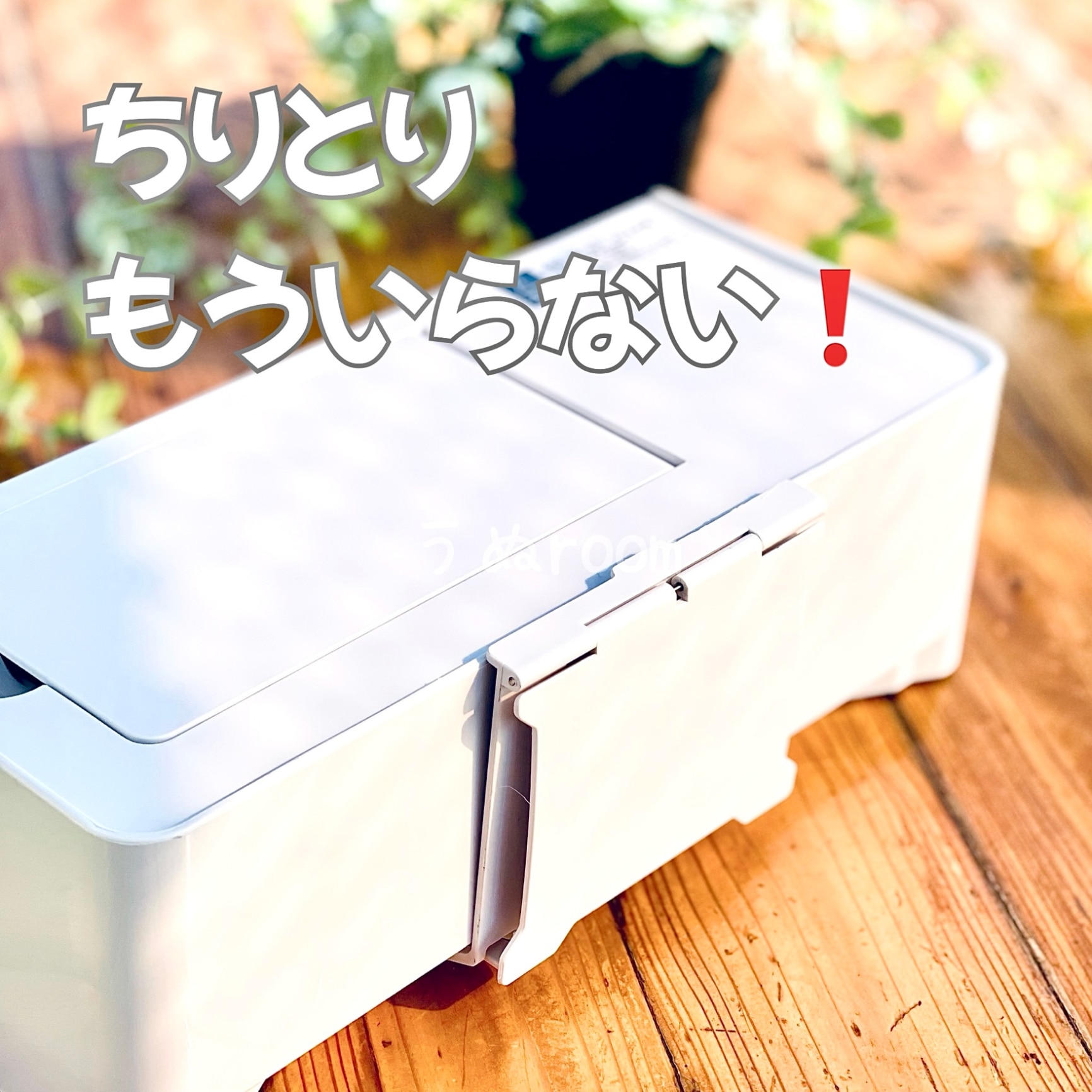 リビング扇風機 リモコン式 MFA30HZ02M-WH リモコン MAXZEN リビング