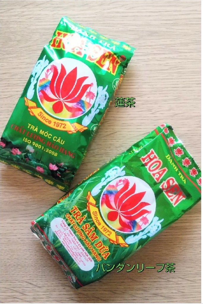 Danh Tra ハス茶(蓮茶) 茶葉70g ダントラ 蓮花茶 【ベトナム代表のお茶】ロータスティー 飲みやすい 美味しい 便秘解消 不眠効果 ...