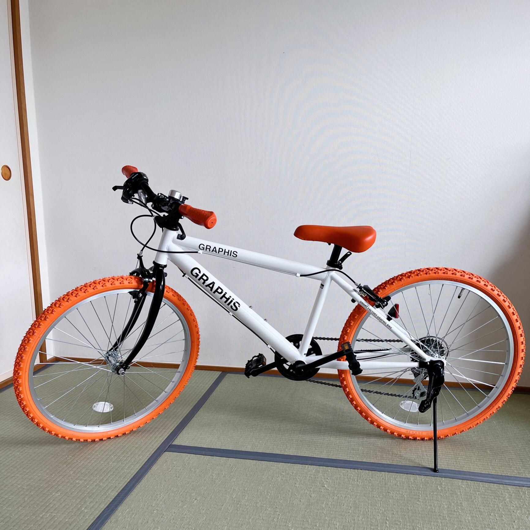 お子さま専用 子供用自転車 【5/10限定!全品P4倍〜】 子ども用自転車 こども用自転車