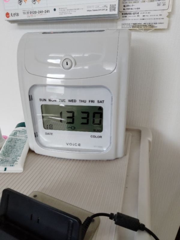 VOICE タイムレコーダー 最大6欄印字可能 VT-1000 充実のメモ欄 勤怠