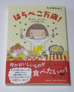 Room 検索結果 Room 検索結果