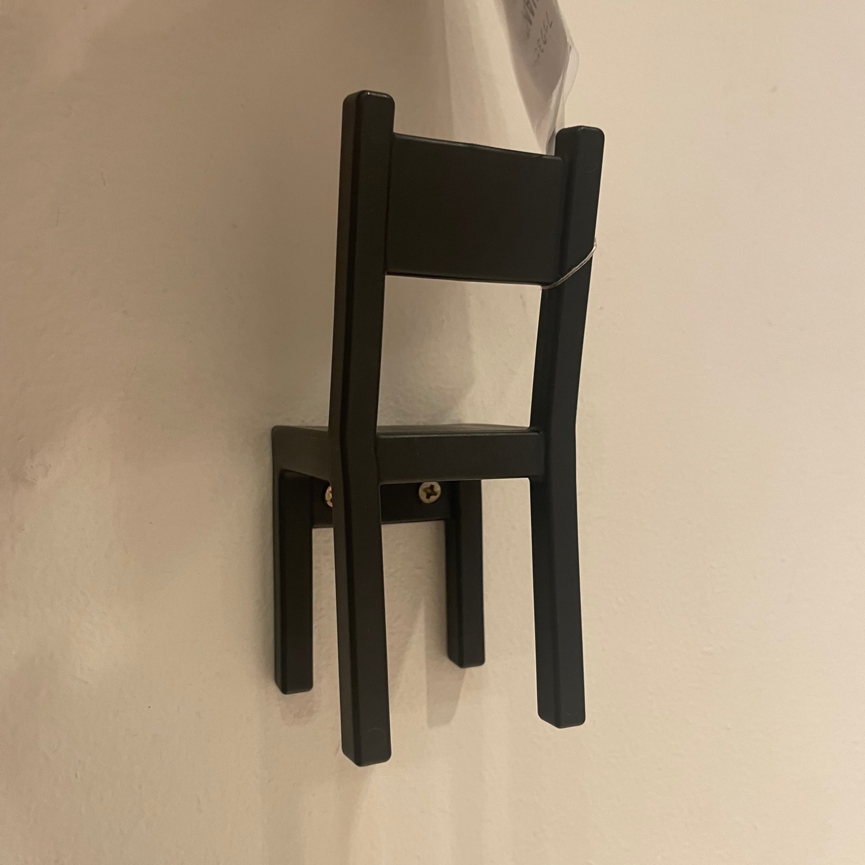 IKEA -イケア-】FJANTIG -フィアンティグ- ラック イス型フック
