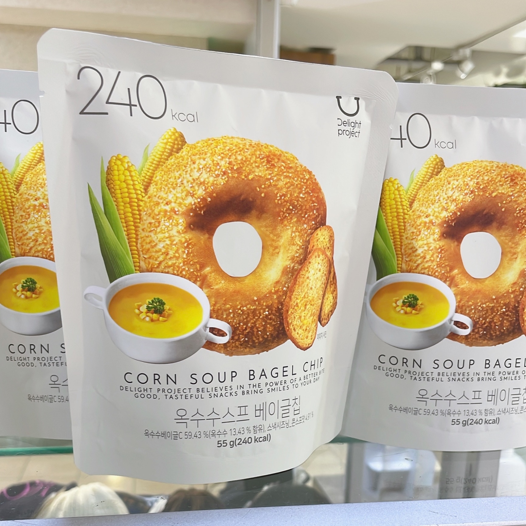 選べる2個【DELIGHT PROJECT】ベーグルチップ 6味 bagel Chips ディ