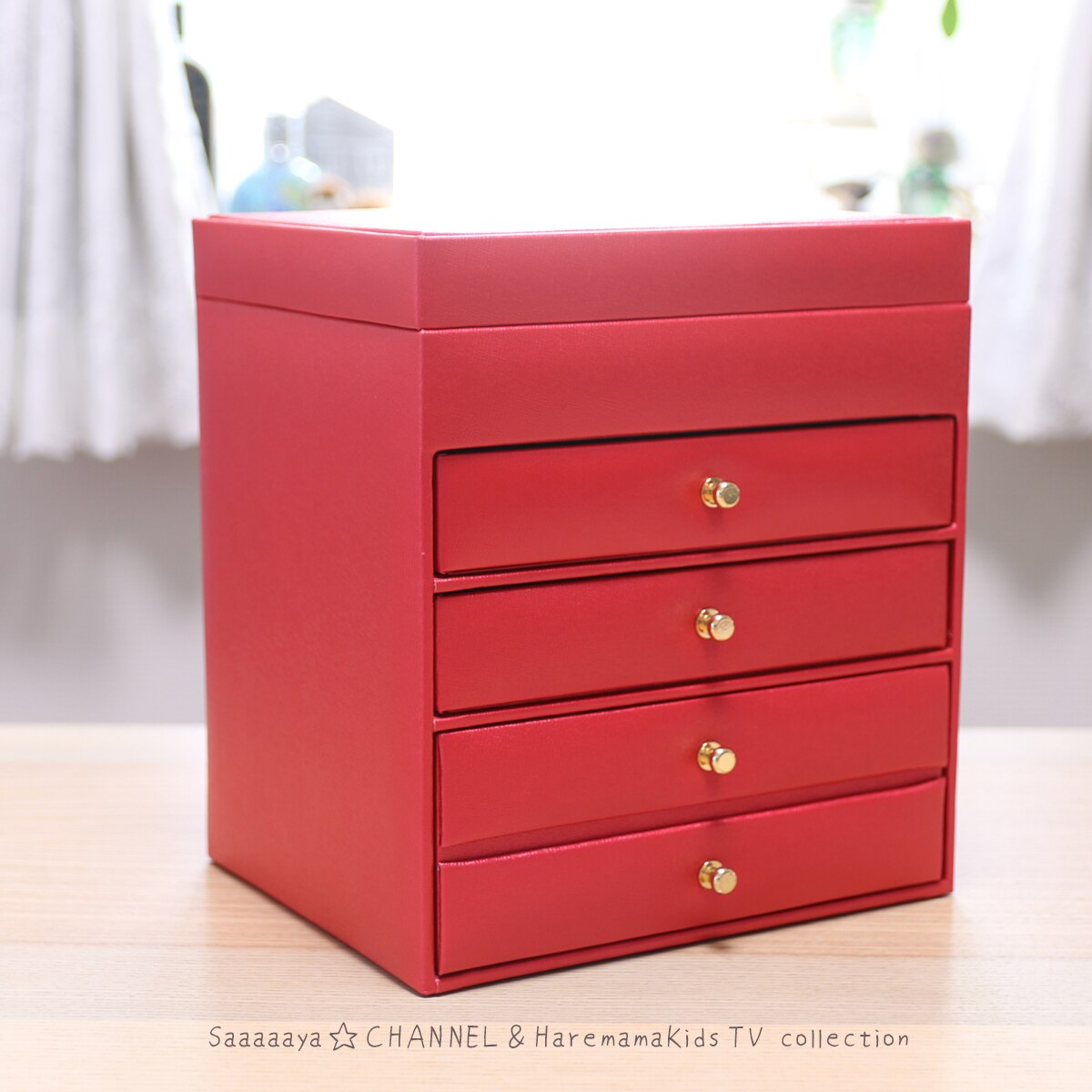 アクセサリーケース ジュエリーケース アクセサリー収納『コフレ