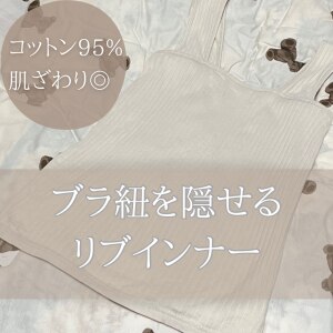 【ts192jd】リーフフラワーミディアムベール　コーム付き 【長さ：約60cm/80cm ・ 幅は約120cm】