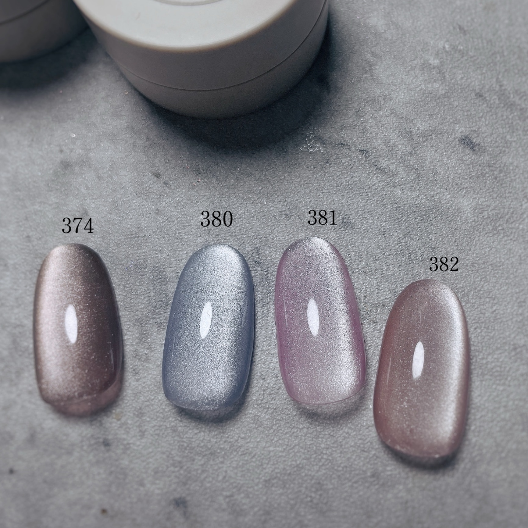 tr'a NAIL Chip RE:ジェル フロステッドマグ D.nail シャーベットマグジェル 【単品】M07-M16 | プラスディー