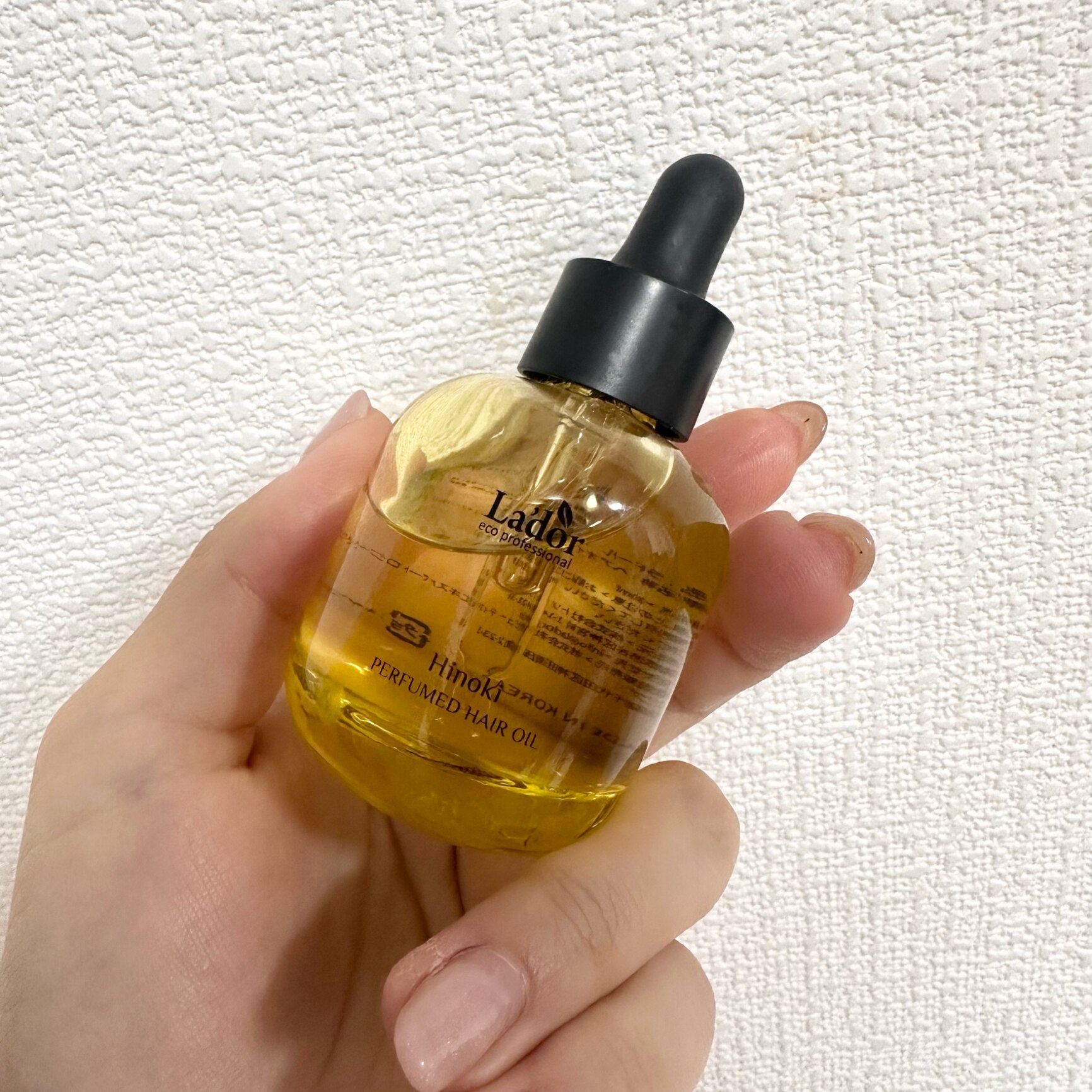 小麦肌ちゃん のROOM - 欲しい! に出会える。