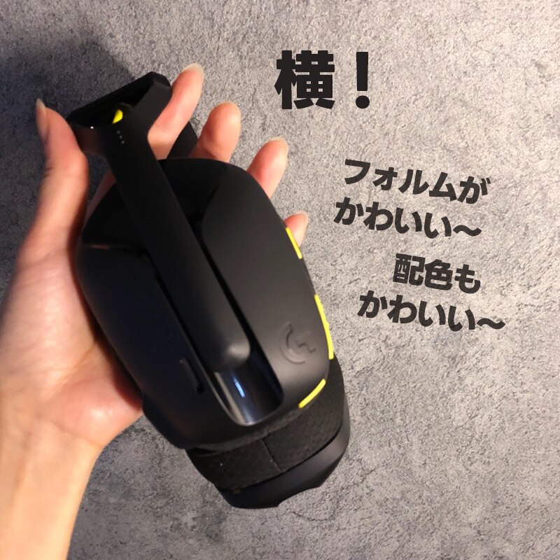 Logicool G ゲーミングヘッドセット LIGHTSPEEDワイヤレス G435