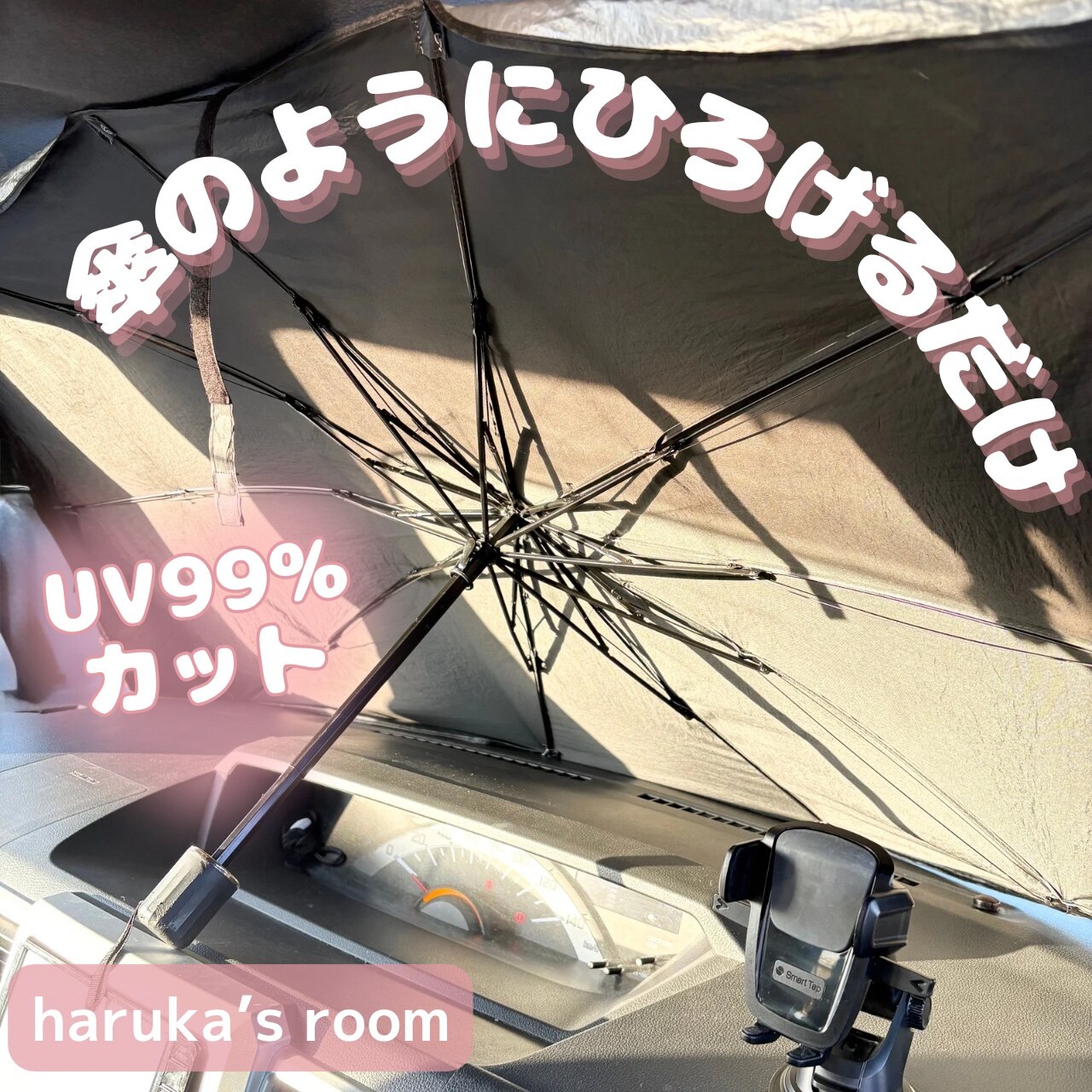 4本セット 225/45R17 新品サマータイヤ VINMAX SPORT V11 225/45/17