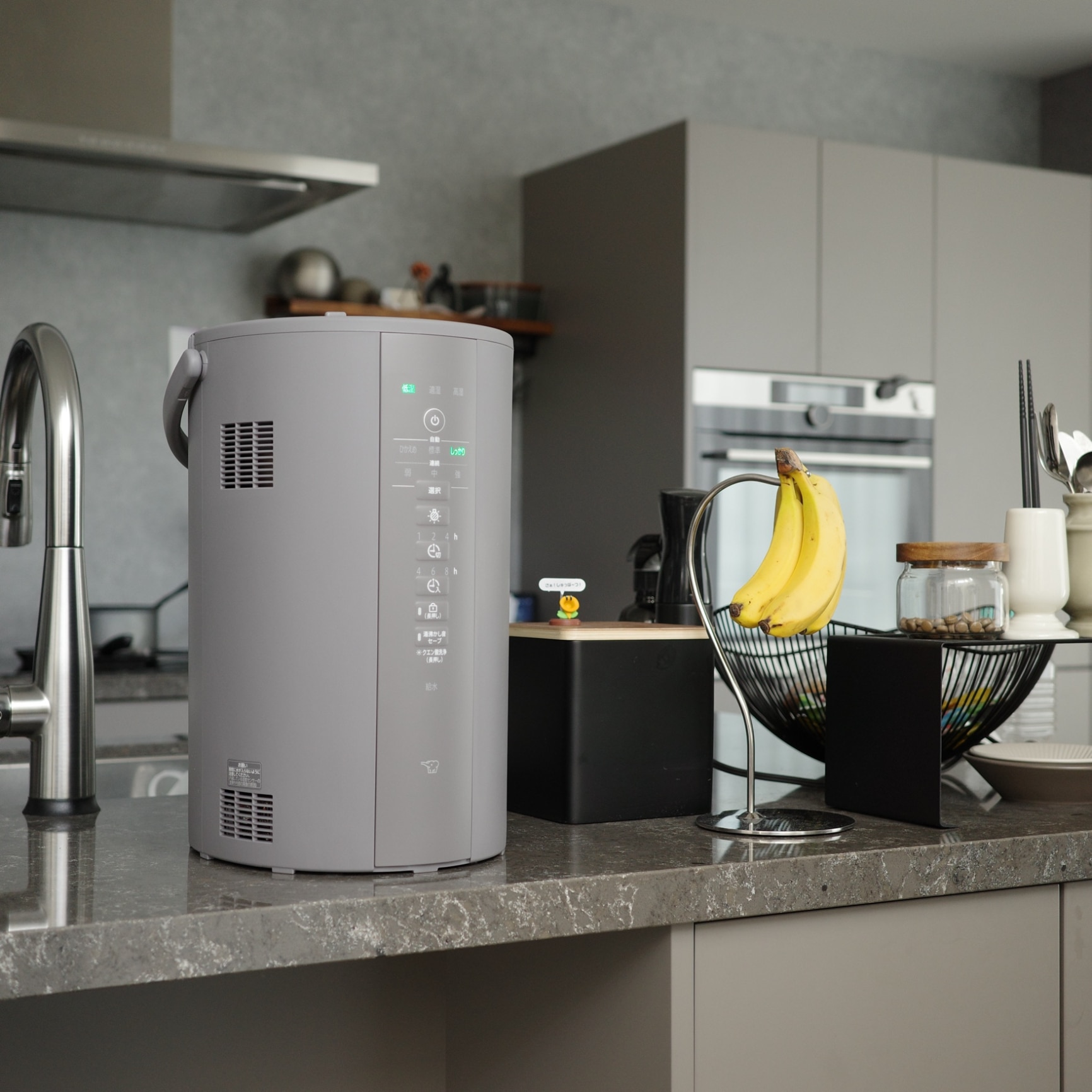 象印 スチーム式加湿器 4.0L EE-DF50 【25年新型】 加湿器 ホワイト