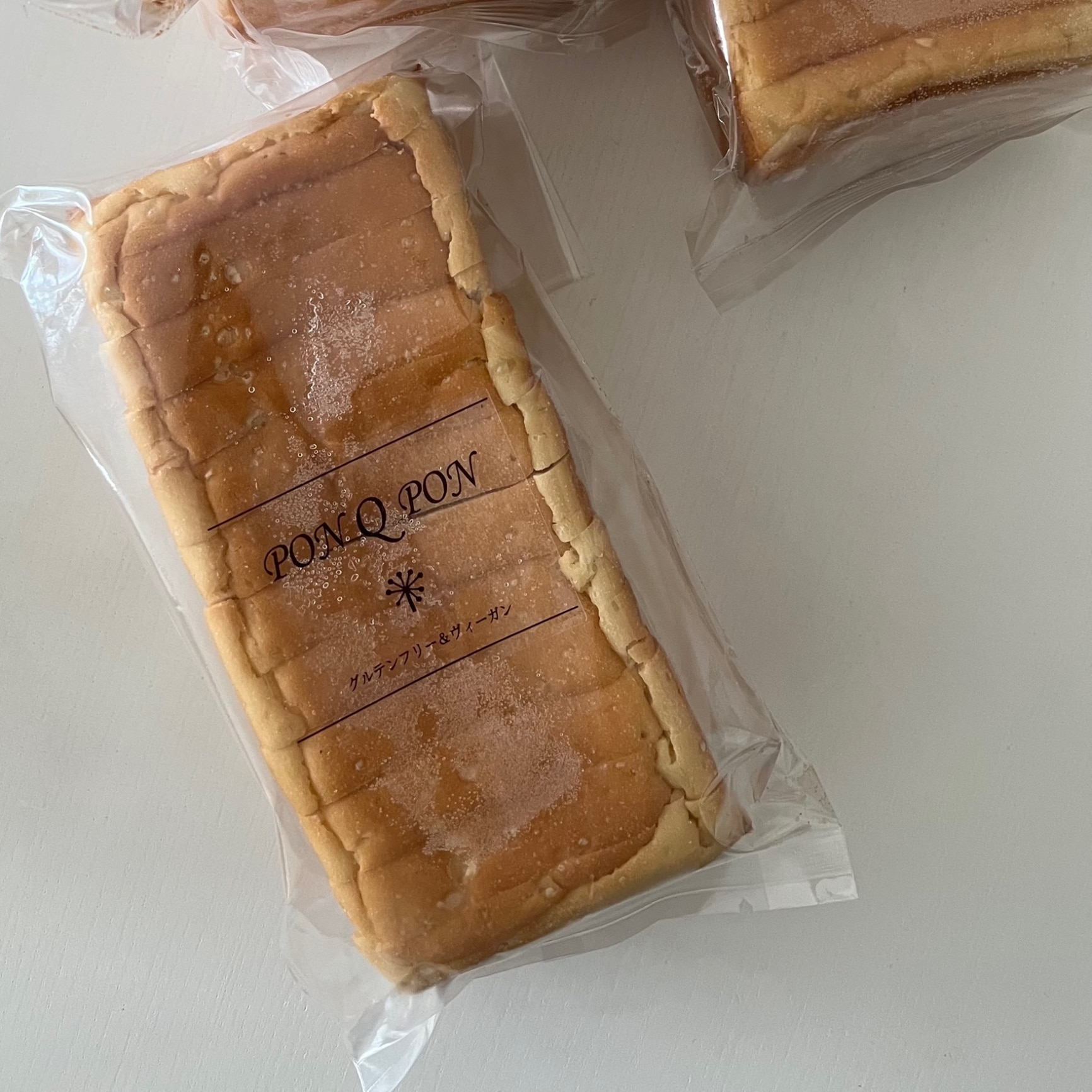 グルテンフリー＆ヴィーガン 食パン（九州産米粉100％使用）1斤（12枚