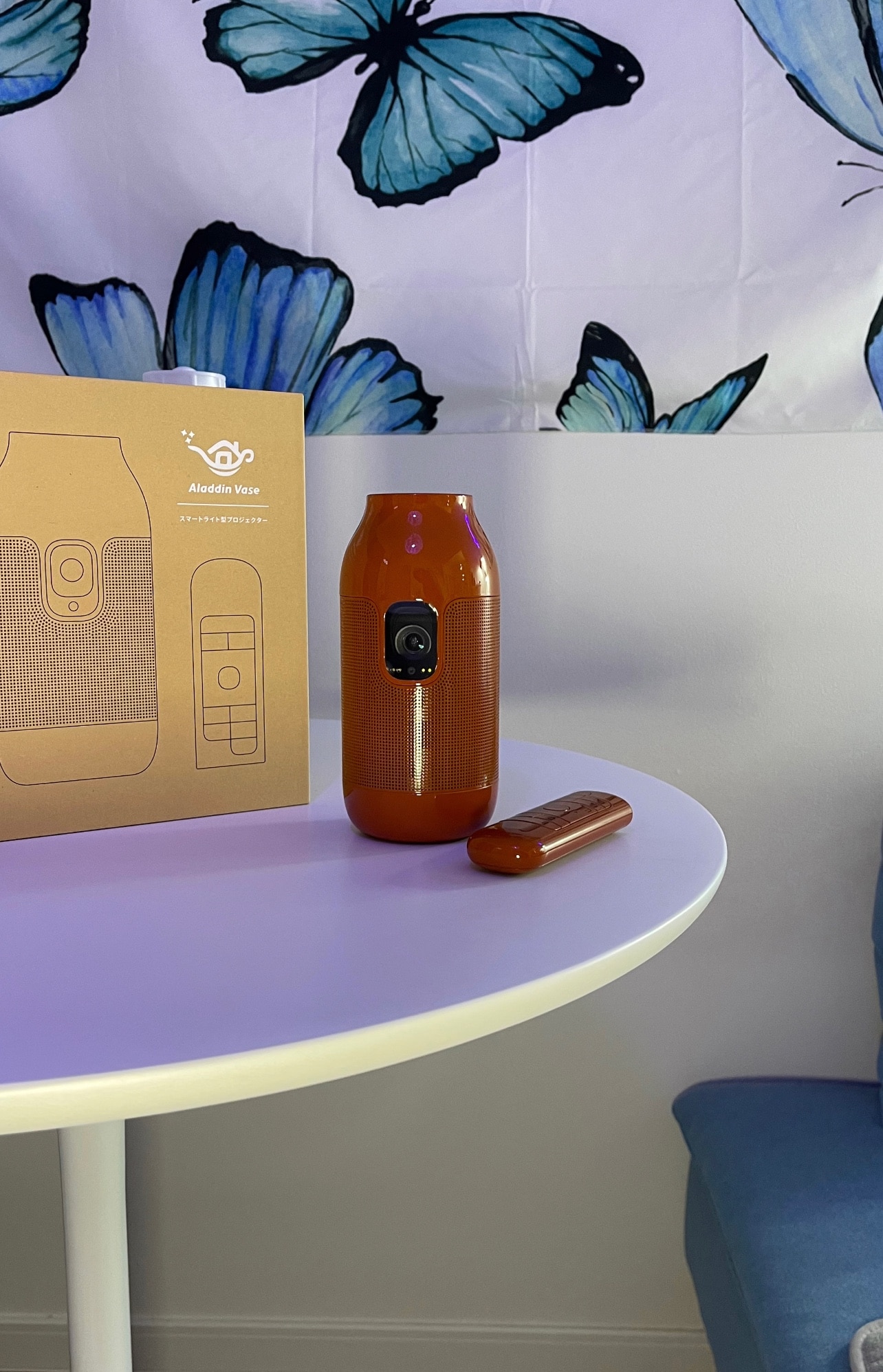 Aladdin Vase アラジン ベース スマートライト型プロジェクター 置き型