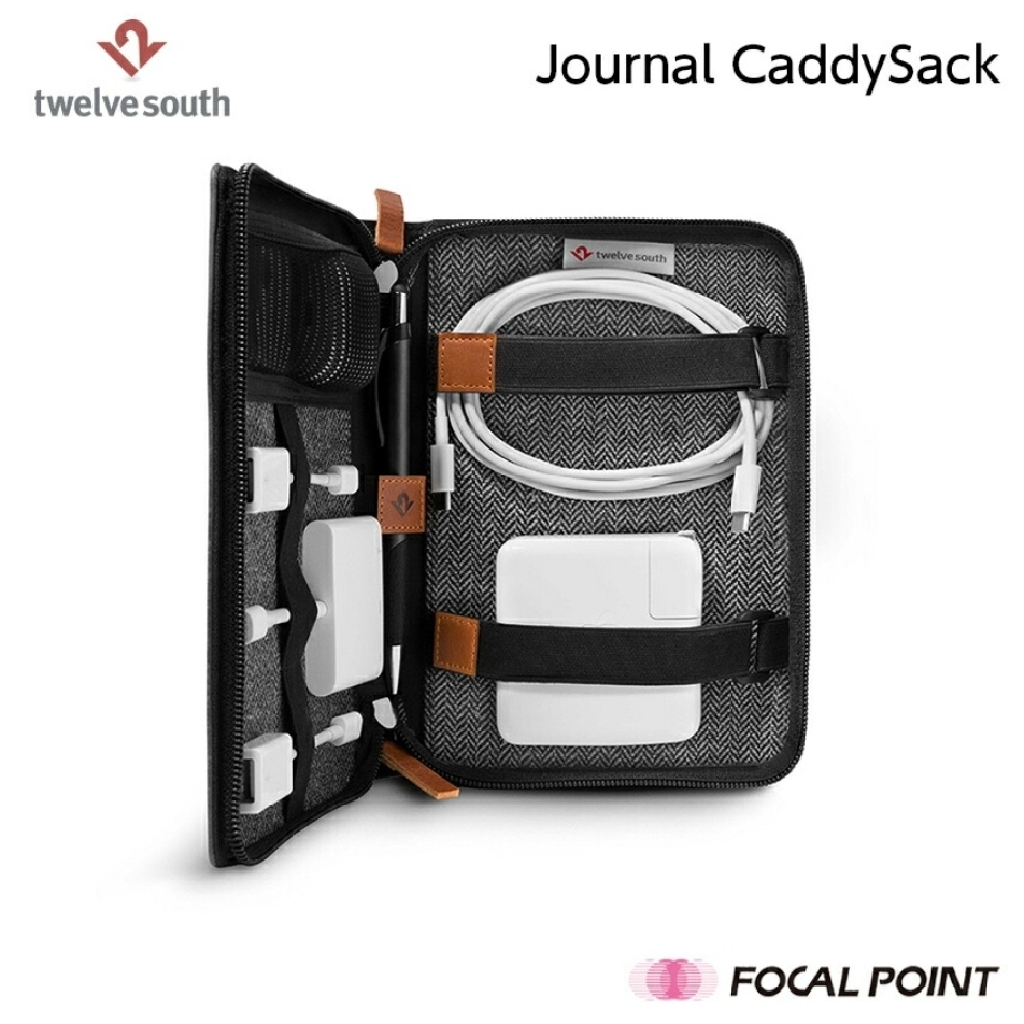 Twelve South Journal CaddySack ガジェット収納 Twelve South / トゥエルブサウスJournal CaddySack Cognac