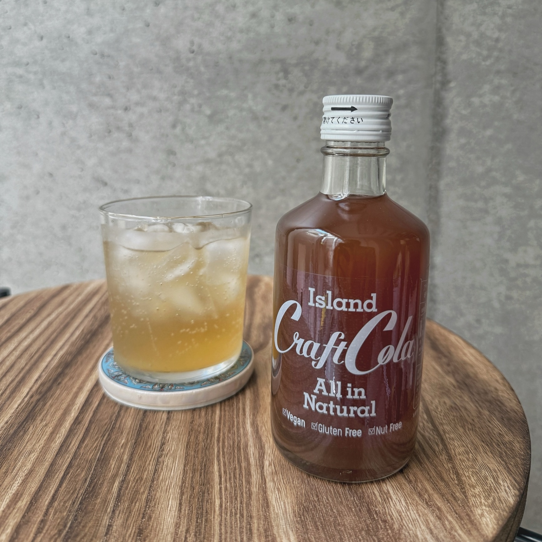 ＼期間・数量限定！10％オフ／ アイランド クラフトコーラ 300ml 6〜10倍希釈タイプ 沖縄 薬膳 コーラ チャイ 原液 シロップ 健康 飲料 濃縮 ジュース 保存料 着色料 無添加 琉球フロント 送料無料 ※賞味27年4月〜