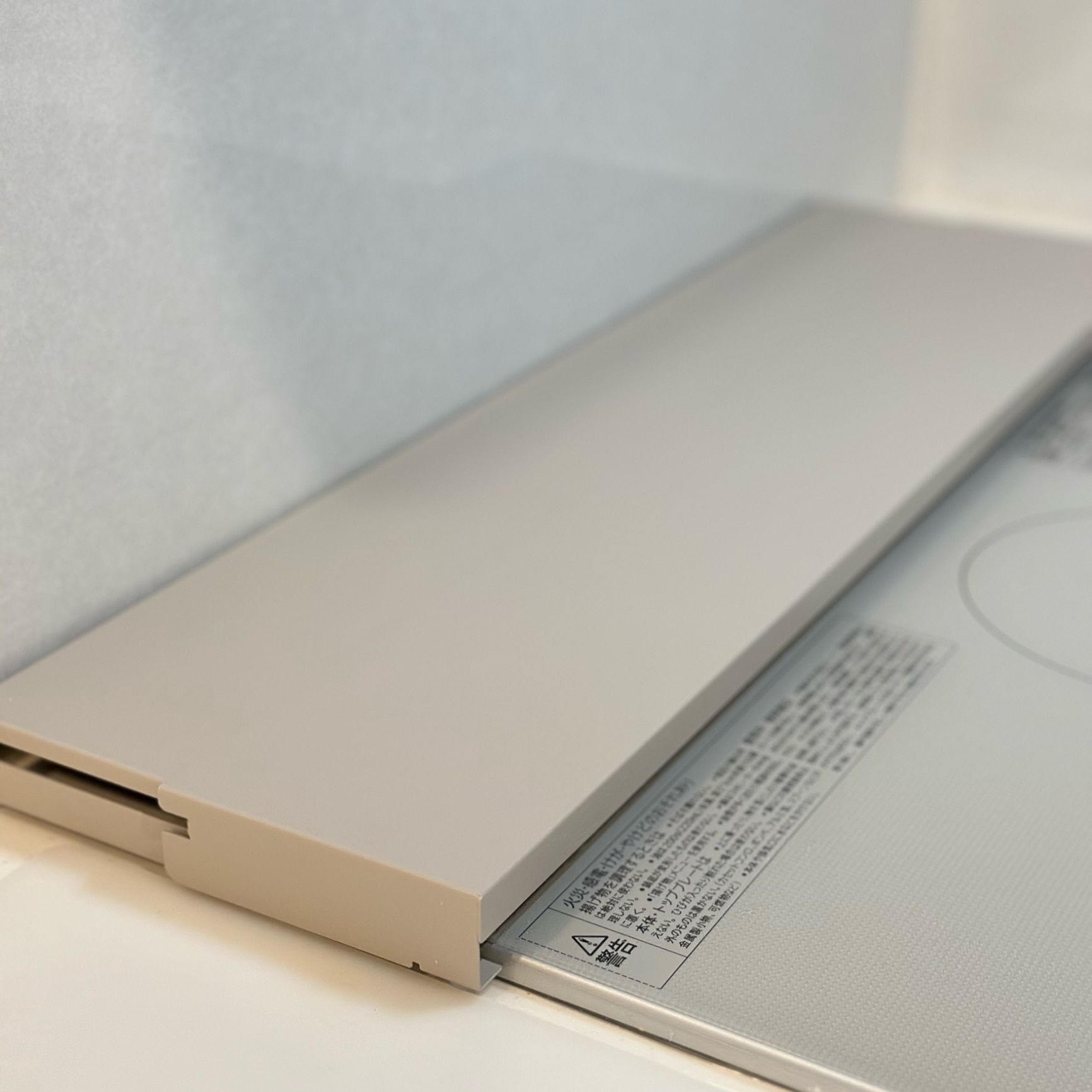 いけちゃん|ラクする便利アイテム のROOM - 欲しい! に出会える。