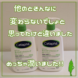 日本メドック株式会社 フェレナ バスパウダー 500g 楽天市場】(日本メドック株式会社)フェレナ バスパウダー500g (バス