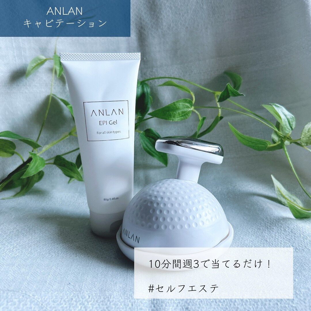 スーパーセール期間限定69％OFF】キャビテーション 美顔器 家庭