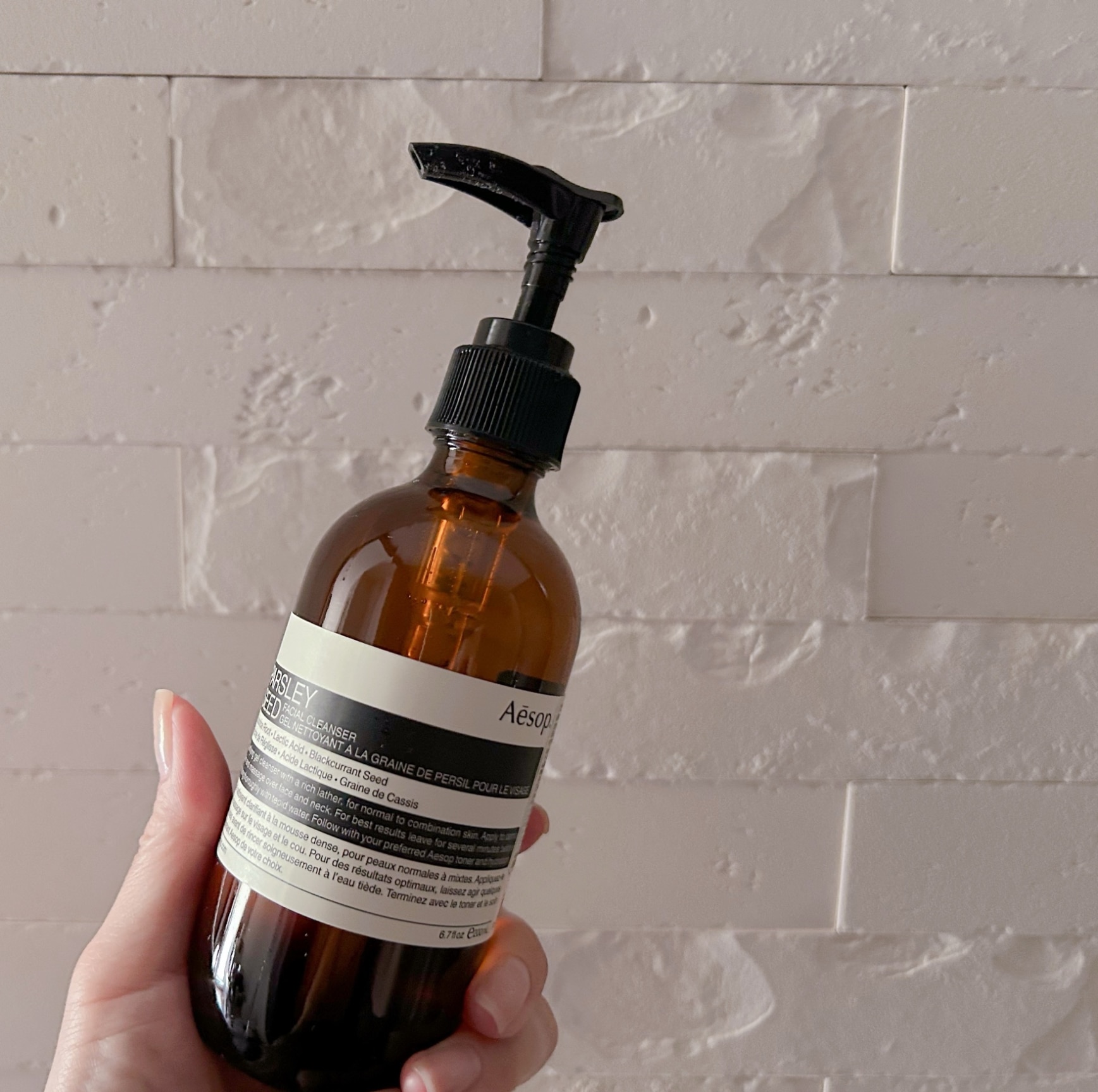 イソップ　ハンドソープ+ルームフレグランス Aesop [ショップバッグ付属] イソップ スクリーン1 ギフトセット