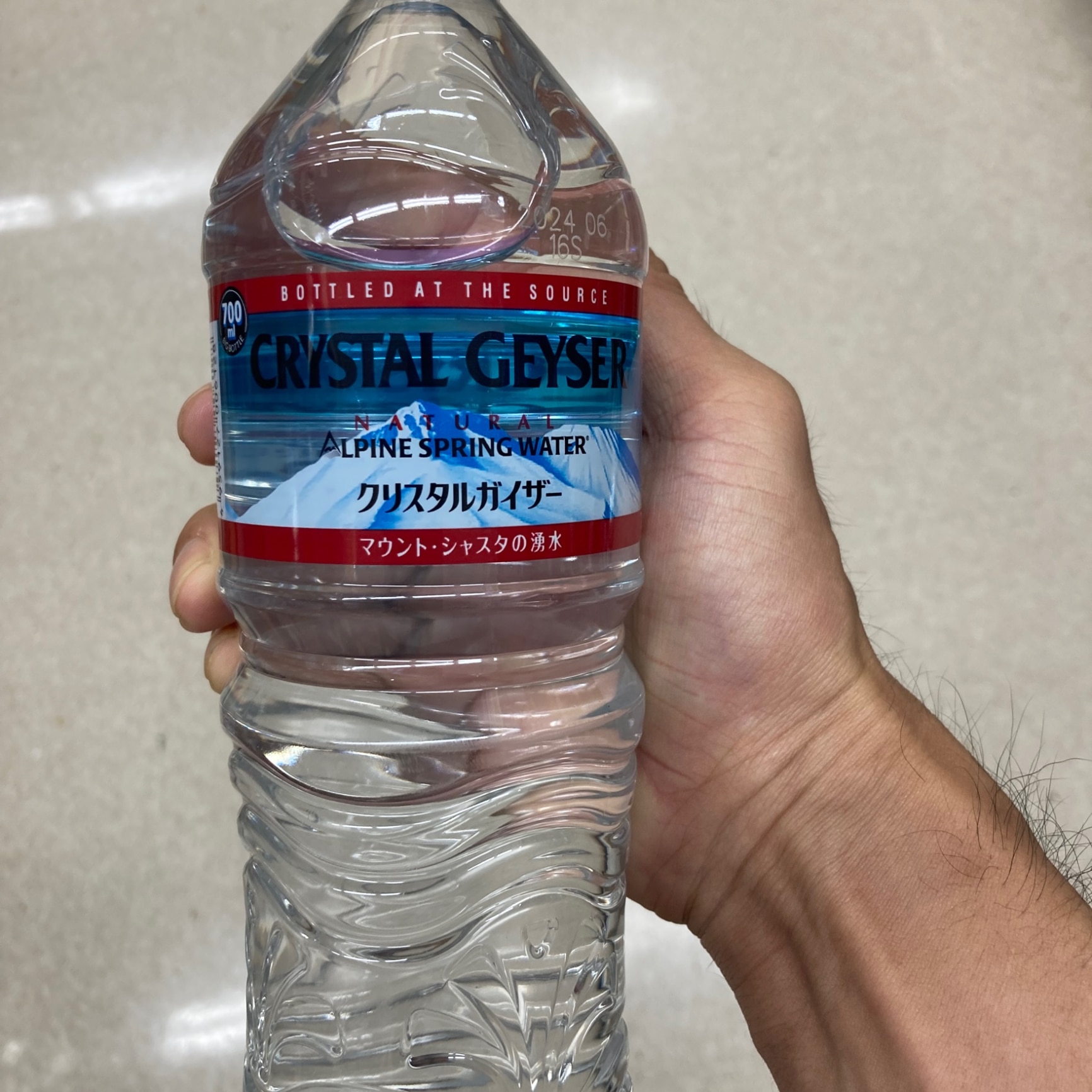 クリスタルガイズの水 お試し訳あり】クリスタルガイザー 500ml×24本 ミネラル