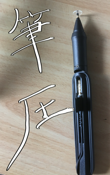 タッチペン スタイラスペン 筆圧対応 電源不要 高感度 ディスク型ペン先 Android iOS 対応 sonarpen ソナーペン :  sonarpen : K.DIGITAL - 通販 - Yahoo!ショッピング