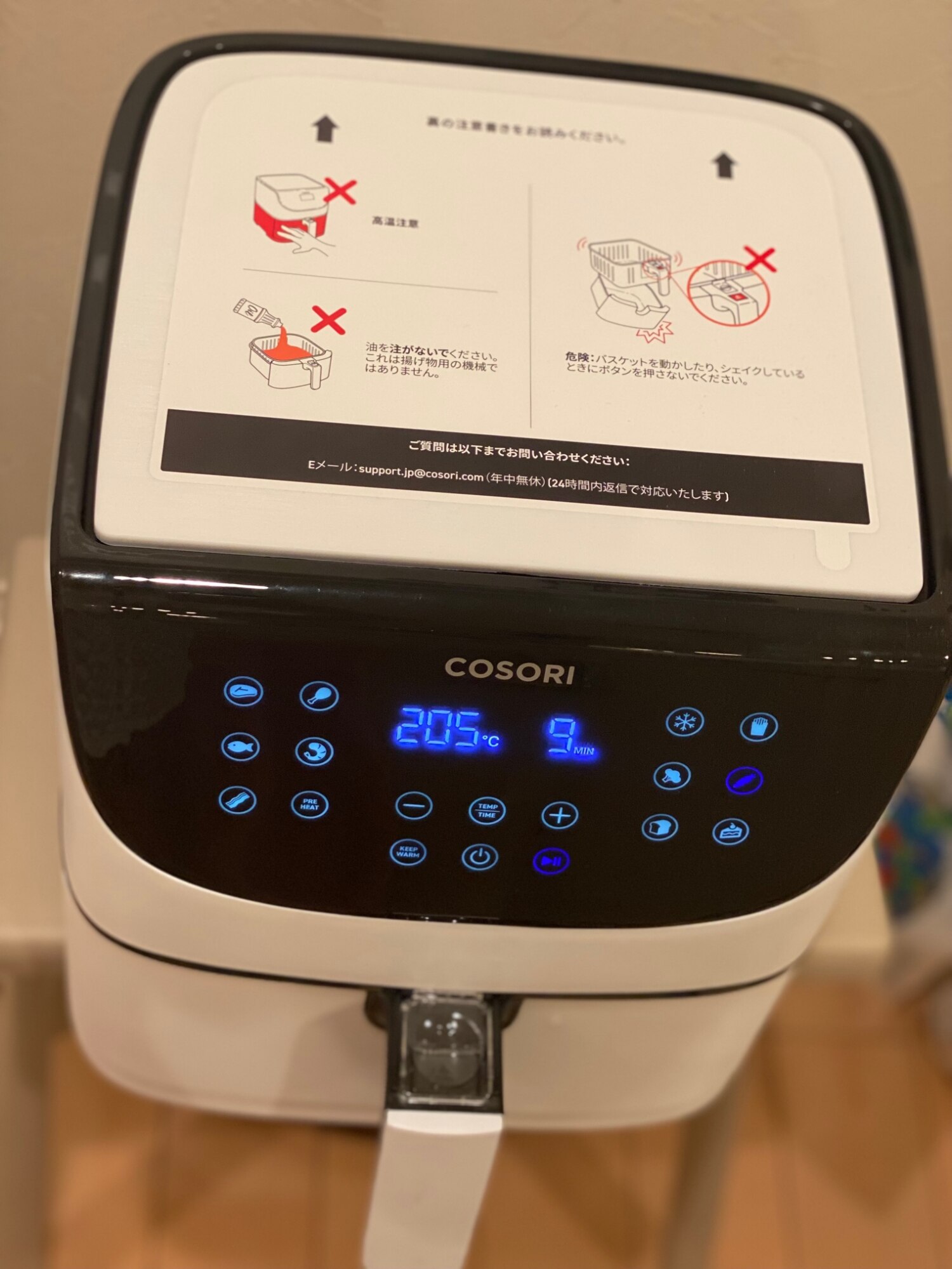 100%抽選P】ノンフライヤー COSORI CAF-DC601-KJP 6.0L 大容量 電気